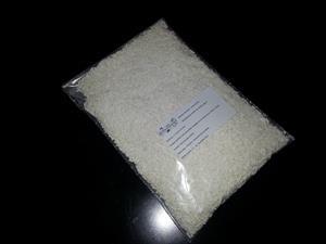 Konserverings- og stabiliseringsmedel Sorbistat - Kaliumsorbat, E202 , 100 gram